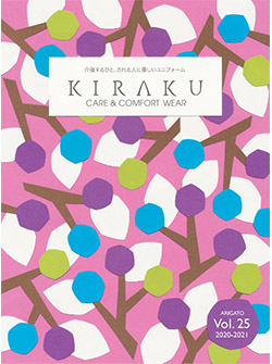 KIRAKU,トンボ