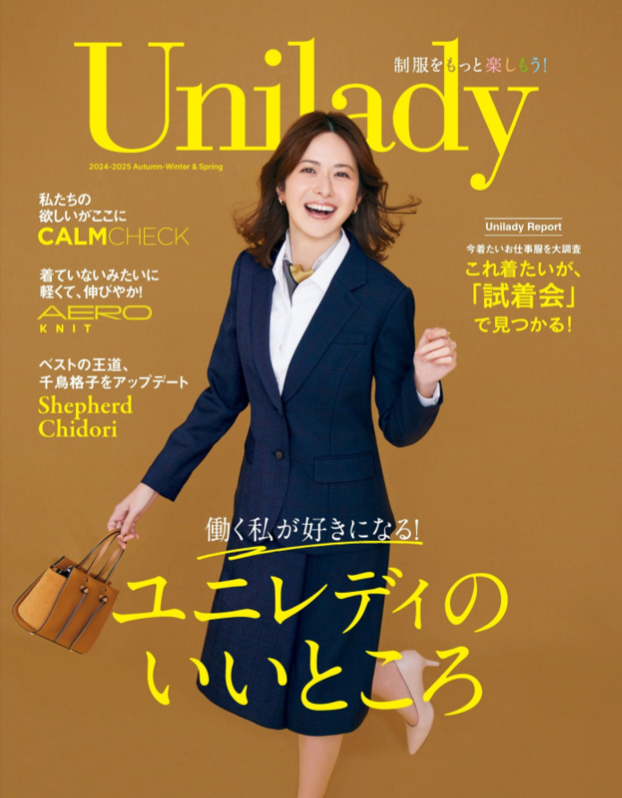 UNILADY,ユニレディー,秋冬