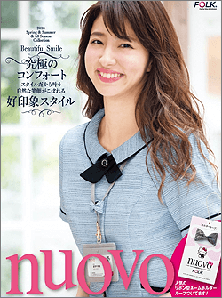 ヌーヴォ 秋冬