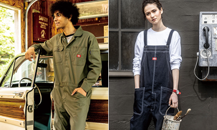【Dickies】特徴から選び方までわかるツナギ服大図鑑