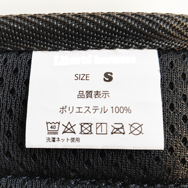 制服購入前に絶対知っておきたい！洗濯表示の読み方とお手入れ完全ガイド