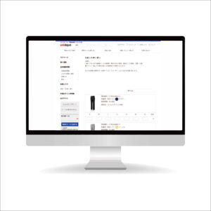 リピート注文システム