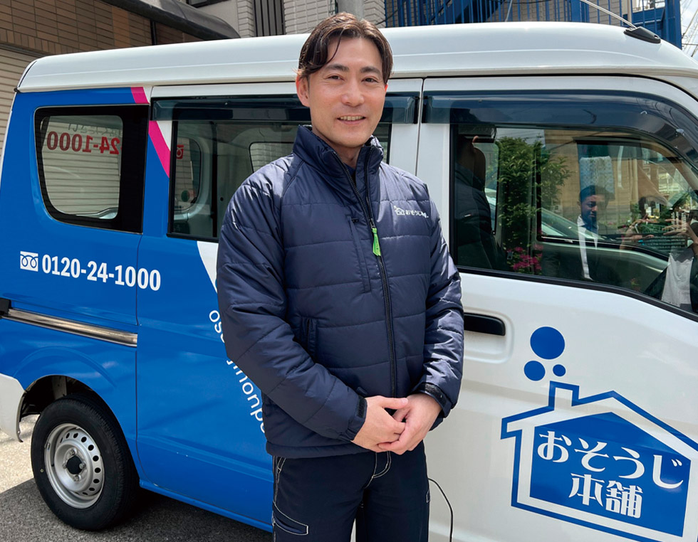 HITOWAライフパートナー株式会社 様