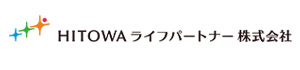 HITOWAライフパートナー株式会社