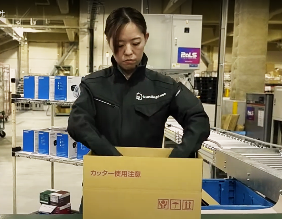 国立倉庫株式会社 様