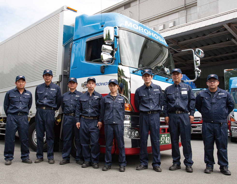 株式会社諸星グループホールディングス 様