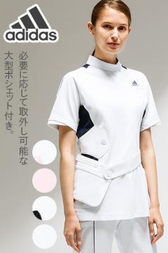 【adidas】アディダス レディスジャケット※廃番・返品不可※