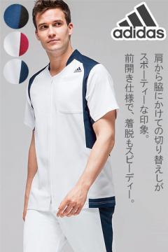 【adidas】アディダス ジャケット(男女兼用)