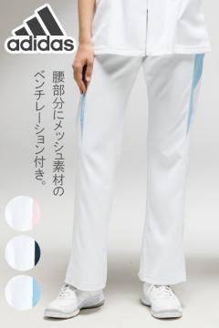【adidas】アディダス レディスパンツ
