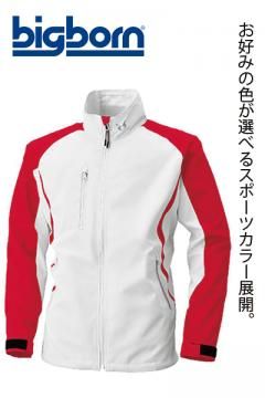 【空調風神服】長袖ジャケット単品