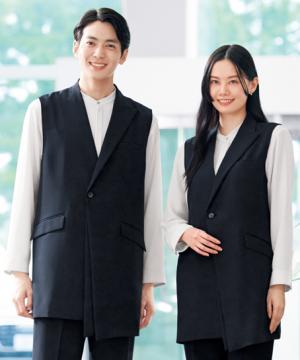 【全1色】ユニセックスロングベスト（ストレッチ・男女兼用）