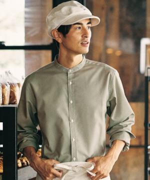 【全7色】バンドカラー長袖シャツ（男女兼用）