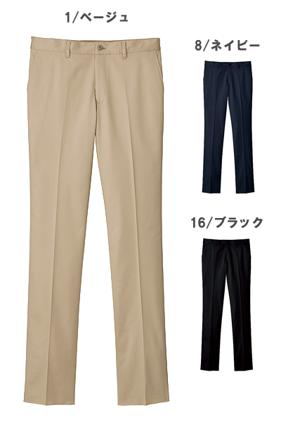 オシャレでかっこいい作業着【全3色】メンズストレッチスタンダードチノ