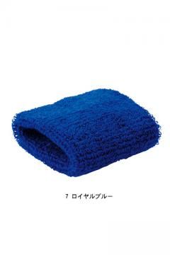 リストバンド