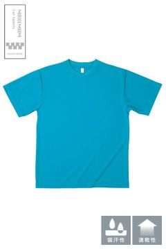【全21色】ドライTシャツ☆