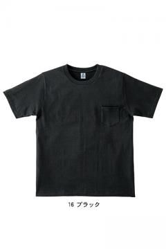 7.1オンスTシャツ(ポケット付)