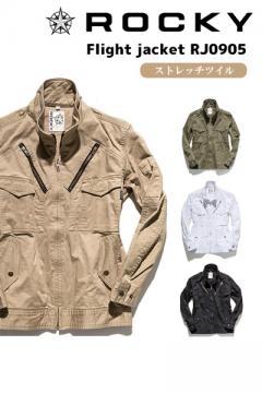 【ROCKY】ストレッチフライトジャケット