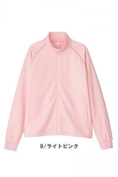 トレーニングジャケット(男女兼用)