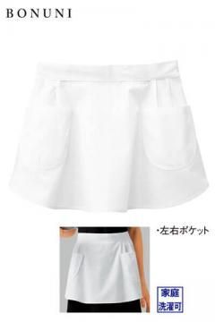 サロン前掛け