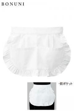 サロン前掛け