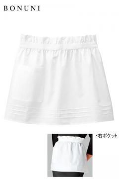 サロン前掛け