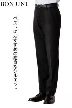 ノータックスラックス(男性用)