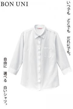 【5号~21号サイズ展開】七分袖ニットシャツ(多機能素材/女性用)