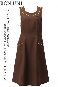 ジャンパースカート