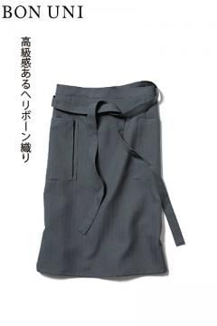 【4色】超撥水 ミドル丈前掛け(男女兼用/丈55㎝)