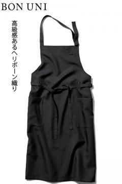 【4色】超撥水胸当てエプロン(首掛けタイプ・丈85㎝)