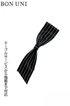 【4色】超撥水 ストライプ柄 ワンタッチコックタイ