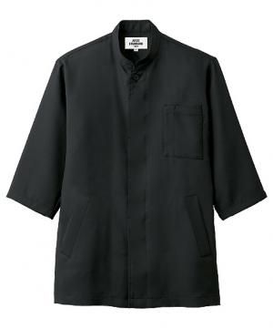 比翼仕立てコックシャツ(五分袖・男女兼用・ストレッチ・防汚加工/~5Lまであり)
