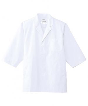 【抗菌防臭加工】七分袖メンズ襟付き白衣(~5Lまであり)