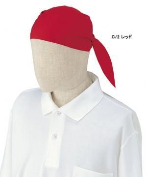 【全5色】スカーフキャップ