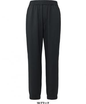 【全1色】イージーパンツ（4wayストレッチ・ウエストゴム・男女兼用）
