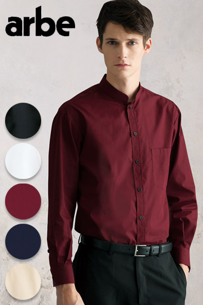 全5色 長袖スタンドカラーシャツ 兼用 Ep 69 コックコート フード 飲食店制服 ユニフォームの通販の Tokyo Uniform Restaurantdepot レストランデポ