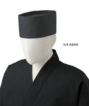 和帽子