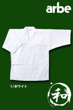 調理衣ジンベイ(メンズ)