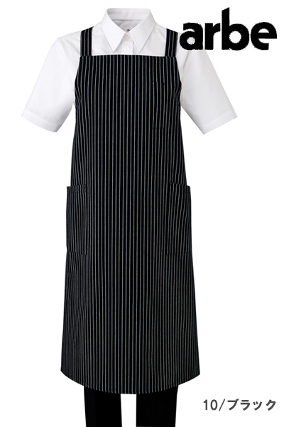 エプロン ストライプ柄 T 7932 コックコート フード 飲食店制服 ユニフォームの通販の Tokyo Uniform Restaurantdepot レストランデポ