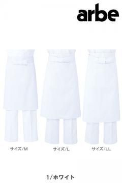 調理用前掛け(カツラギ 綿100%)