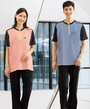 【全4色】ジップアップスクラブ（男女兼用）