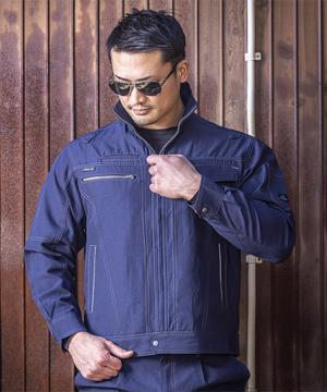 建築 大工の商品一覧 作業服の通販の Tokyo Uniform作業着デポ 建築 大工の商品一覧 作業服の通販の Tokyo Uniform作業着デポ
