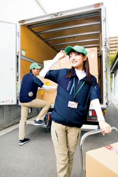 【空調服】半袖ジャケット(男女兼用)単品