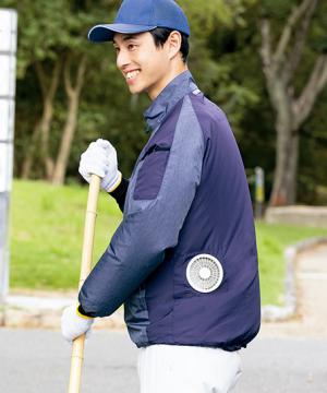 【空調服】長袖ジャケット(男女兼用)単品