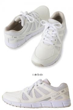 スニーカー(耐油・耐滑)