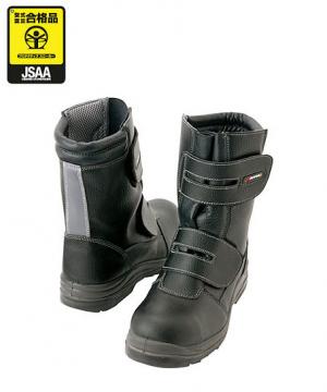 セーフティシューズ（制電・耐油・反射） 安全靴