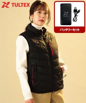【予約商品】衿付ヒーターベスト+バッテリーセット(男女兼用/抗菌防臭/防風)