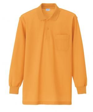 【全12色】長袖ポロシャツ(抗菌・防臭・形態安定)