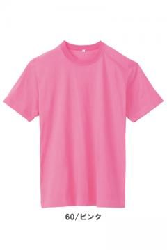 Tシャツ(日本製/天竺/綿100%)