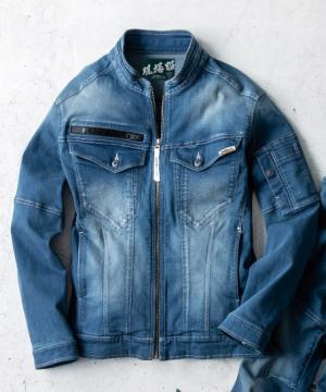 【予約商品】現場服 ストレッチデニムブルゾン(通年・メンズ)
